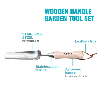 small trowel for garden material small trowel for garden material