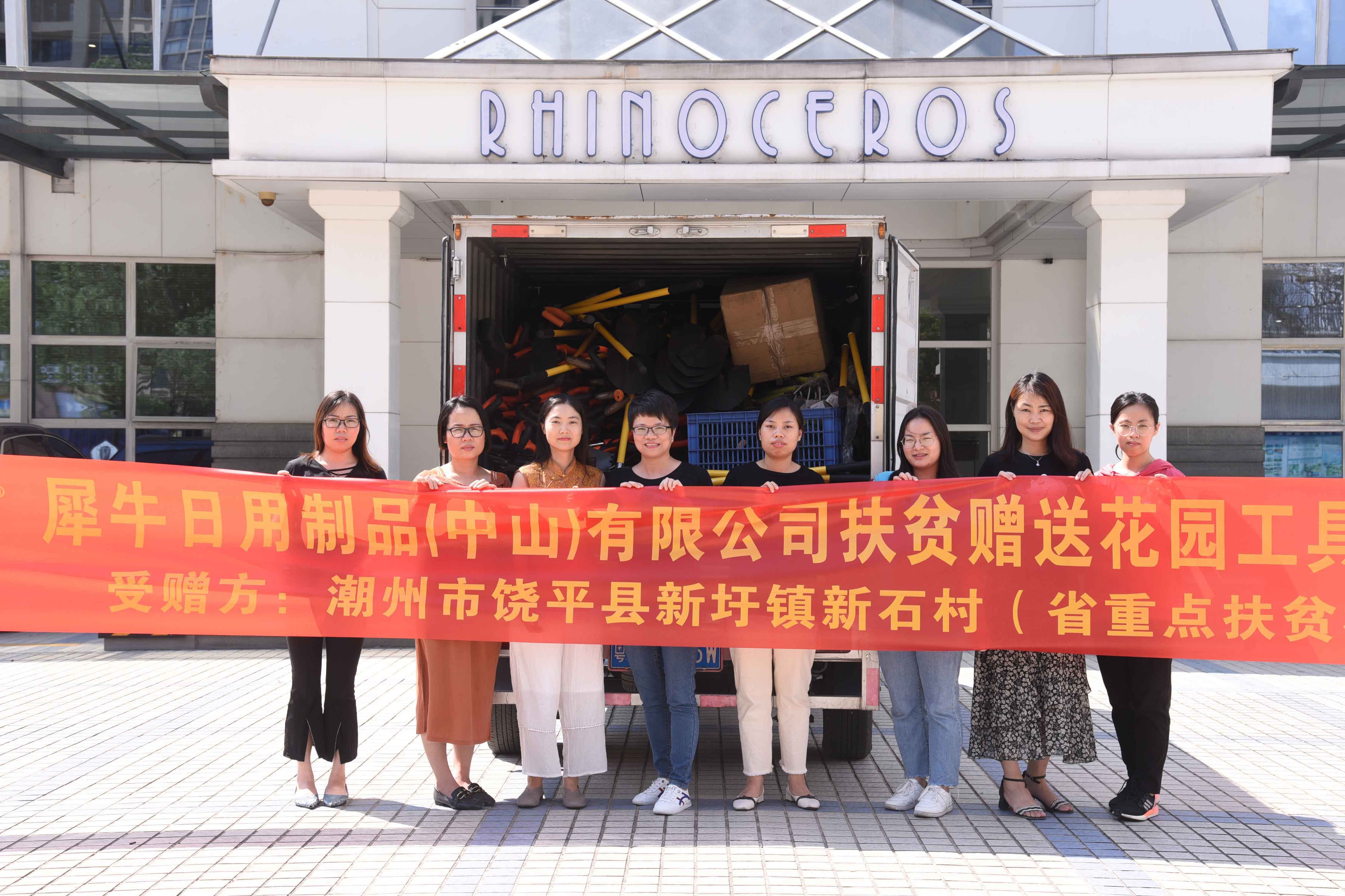 Roosid tema käes Maitse minu omas