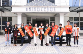 Sõiduki julgustamine ja premeerimine meie parimatele saavutajatele